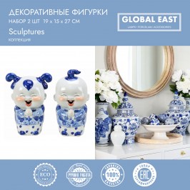 Набор декоративных фигур 2 шт Global East GE-9895.jpg